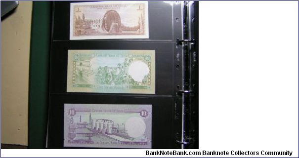 Banknote from Syria year 1999