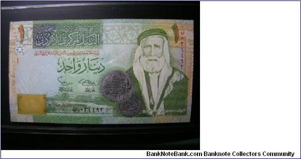 1 Dinar Banknote