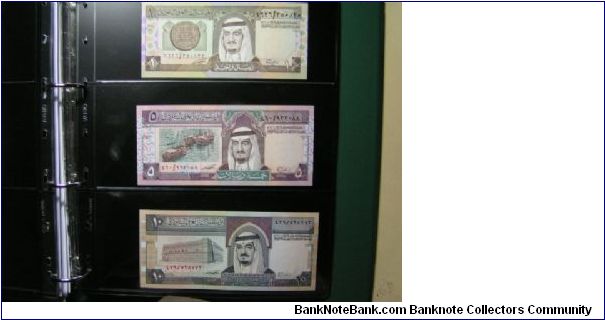 1/5/10 Riyals Banknote