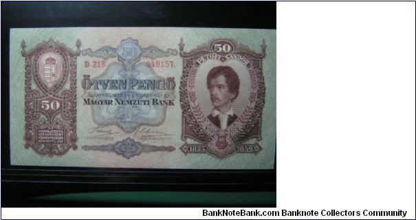 50 Pengo Banknote