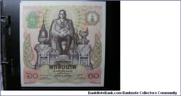 60 B large notes Banknote