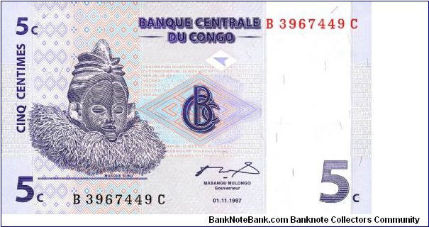 Mask on front, musical instrument on back Banknote