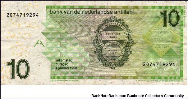 Banknote from Netherlands Antilles year 1998