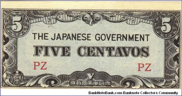 PI-103 Philippine 5 centavos note under Japan rule. Banknote