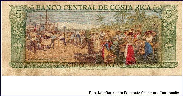Banknote from Costa Rica year 1981