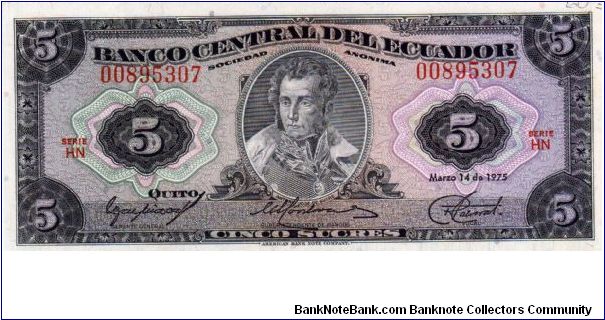 Denominacion: 5 Sucres Banknote
