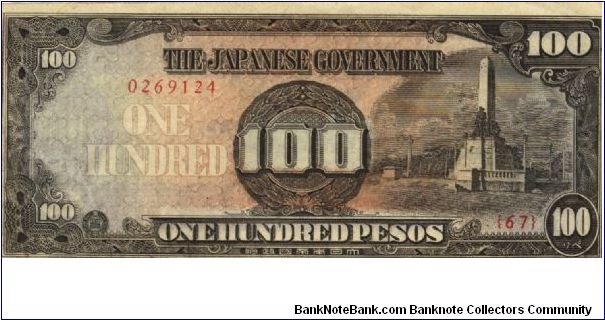 PI-112 Philippine 100 Pesos note under Japan rule, plate number 67. Banknote