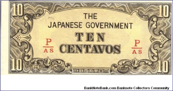 PI-104b Philippine 10 centavos note under Japan rule. Banknote