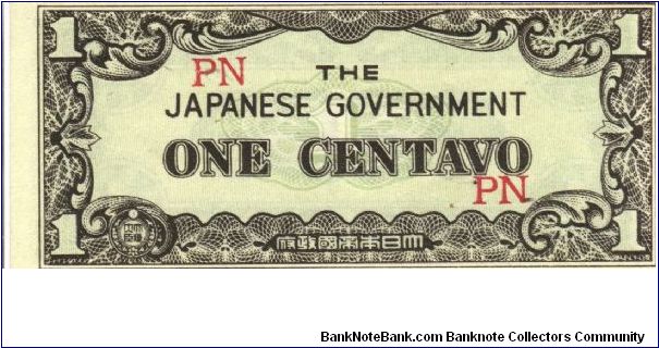 PI-102a Philippine 1 centavo note under Japan rule. Banknote