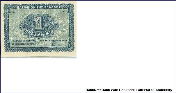  Banknote