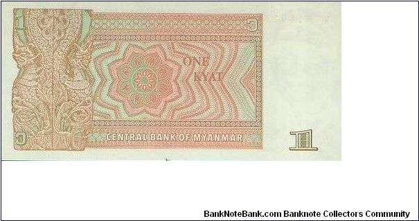  Banknote