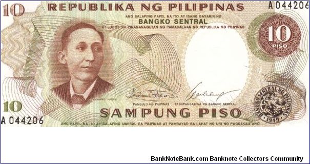 Philippine 10 Pesos note with signature group 7. Banknote