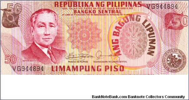 Philippine 50 Pesos note with signature group 10. Banknote
