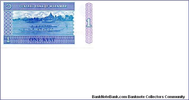 1 Kyat 
Front boats & Temple 
Rev Chinze
Watermark BCM ? Banknote