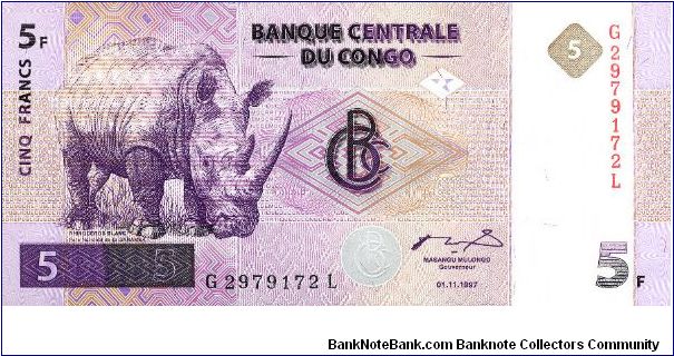 Rhino of front; Kawwanda Falls on back Banknote