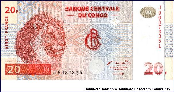 Lion on front; Family of lions on back Banknote