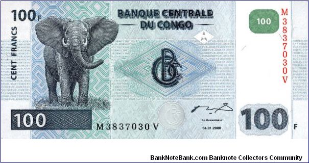 Elephant on front; Hydroelectric power plant on back Banknote