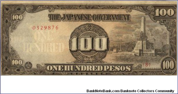 PI-112 Philippine 100 Pesos note under Japan rule, plate number 8. Banknote