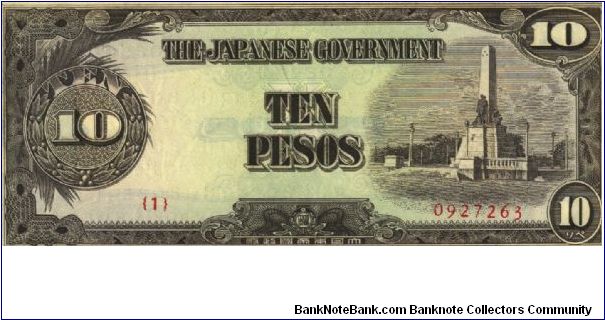 PI-111 Philippine 10 Pesos note under Japan rule, plate number 1. Banknote