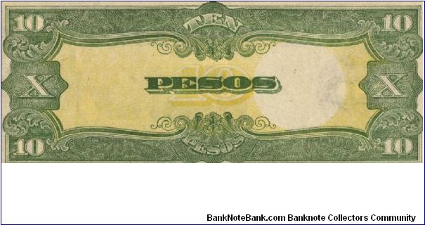 Banknote from Philippines year 1943