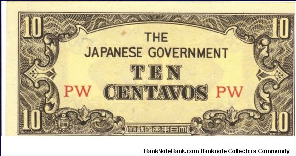 PI-104a Philippine 10 centavos ote under Japan rule, block letters PW. Banknote