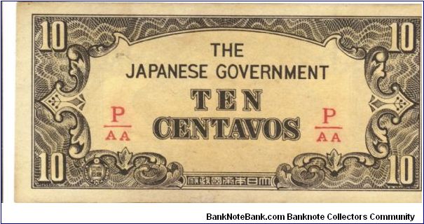 PI-104b Philippine 10 centavos note under Japan rule, fractional block letters P/AA. Banknote