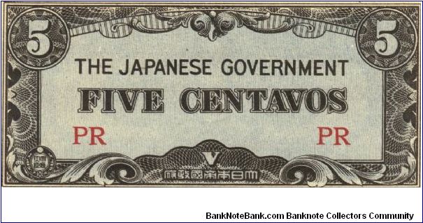 PI-103a Philippine 5 centavos note under Japan rule, block letters PR. Banknote