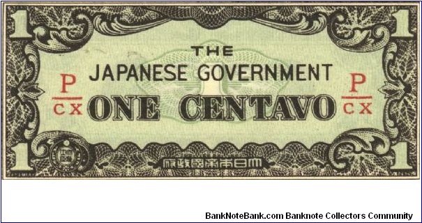 PI-102b Philippine 1 centavos note under Japan rule, fractional block letters P/CX. Banknote