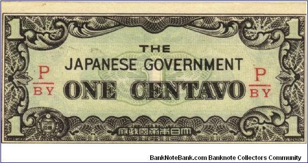 PI-102b Philippine 1 centavos note under Japan rule, fractional block letters P/BY. Banknote