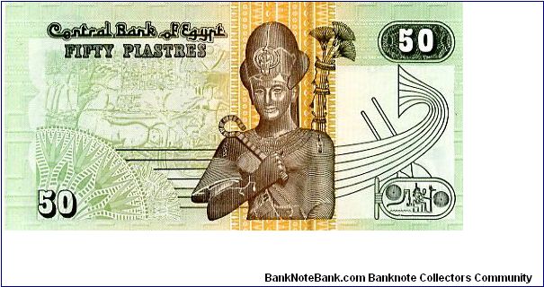 Egypt 
50 Piastres 1995/2002
Green/Brown 
Front Al Azhar  Mosque 
Rev Ramses II together with archaic seal
watermark depicting the death mask of Tutankhamun Banknote