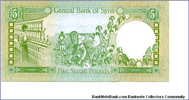 £5  
Bosra theater & statue of female warrior 
Cotton picking & spinning
Watermark Horse Head Banknote