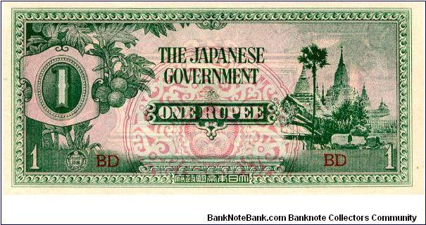 Burma Japanese Occupation Currency 1942/44 
1R Green/Pink Rev is Green/White
Front Value & Temple
Rev Value & fancy scrollwork Banknote