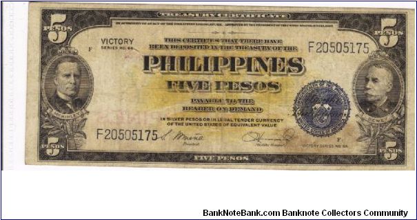 PI-119b Philippine 5 Pesos Treasury Certificate with Central Bank & Victory overprint. Banknote