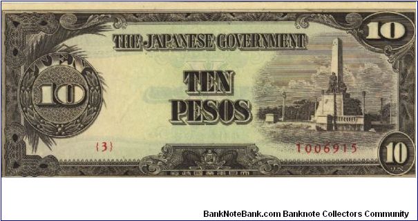 PI-111a RARE Philippine 10 Pesos note under Japan rule, consecutive number replacement note, plate number 3. Banknote