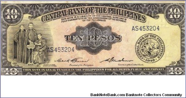 PI-135 RARE Philippine English series 10 Pesos note with signature group 3, prefix AS. Banknote