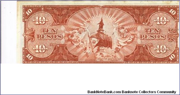 Banknote from Philippines year 1949