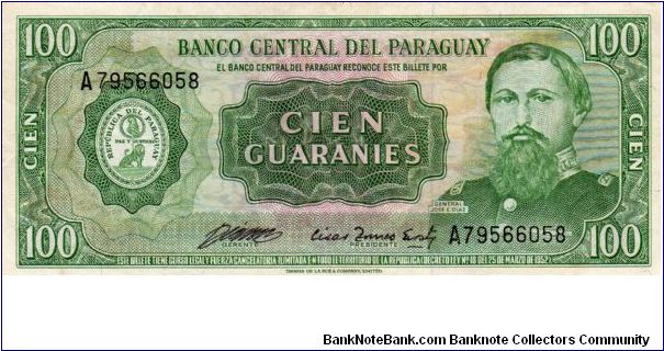 Denominacion: 100 Guaranies Banknote