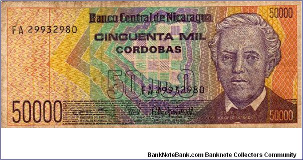 Denominacion: 50.000 Cordobas Banknote