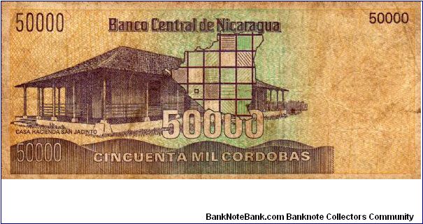 Banknote from Nicaragua year 1998