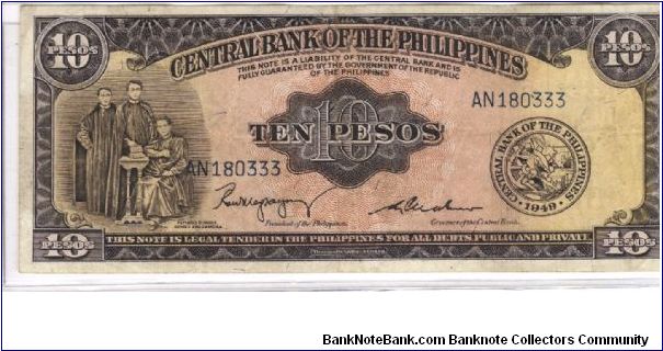 RARE Philippine 10 pesos English series note with signature group 2 and AN prefix. Banknote