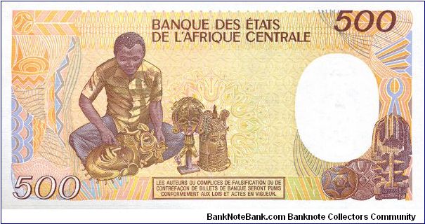Banknote from Central African Republic year 1991