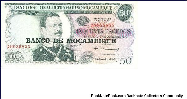 KM#116 Banknote