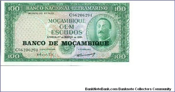 KM#117 Banknote