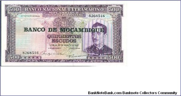 KM#118 Banknote