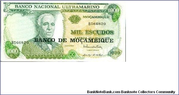 KM#119 Banknote