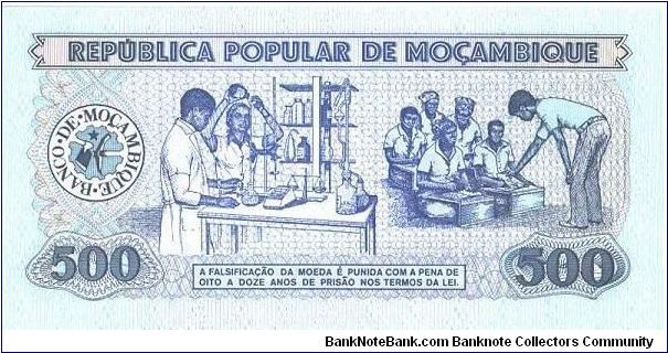 Banknote from Mozambique year 1980