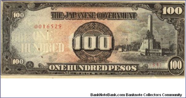 PI-112 Philippine 100 Peso note under Japan rule, plate number 31. Banknote