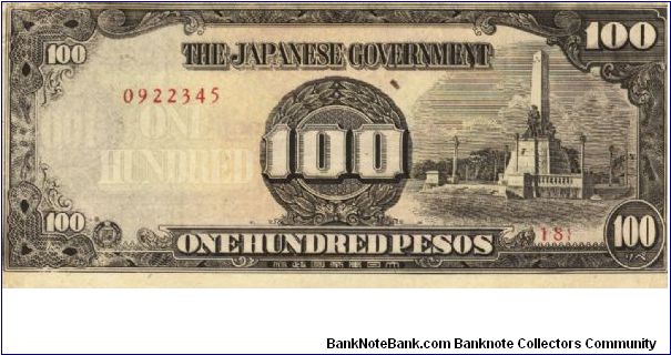 PI-112 Philippine 100 Pesos note under Japan rule, plate number 18. Banknote