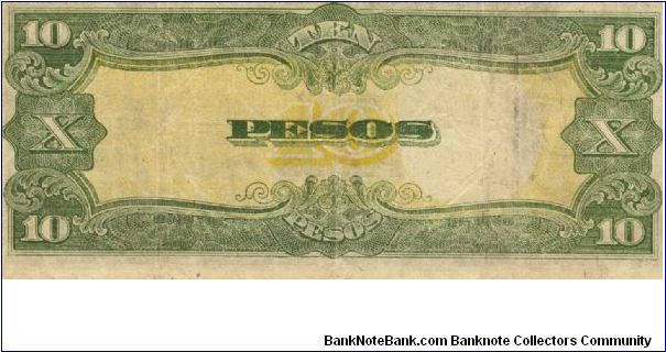 Banknote from Philippines year 1943