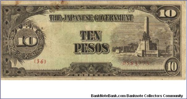 PI-111 Philippine 10 Pesos note under Japan rule, plate number 36. Banknote